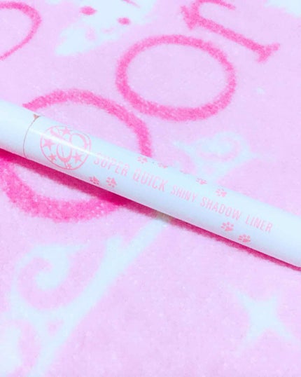 シャイニーシャドウライナー/スーパークイック/ペンシルアイライナーを使ったクチコミ(1枚目)