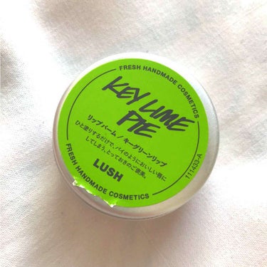 
匂いとキラキラにつられて購入 💋


LUSH
・キーグリーンリップ

【 KEY LIME PIE 】


何と言ってもLUSHは見た目の
可愛さがいいですよね〜

グリーンのリップバームなんですが