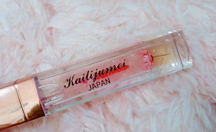 を使ったクチコミ(2枚目)