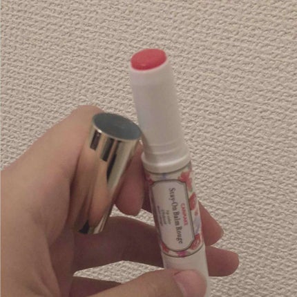 ステイオンバームルージュ/キャンメイク/口紅を使ったクチコミ(1枚目)
