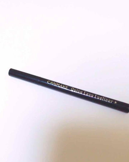 クイックイージーアイライナー/キャンメイク/リキッドアイライナーを使ったクチコミ(1枚目)