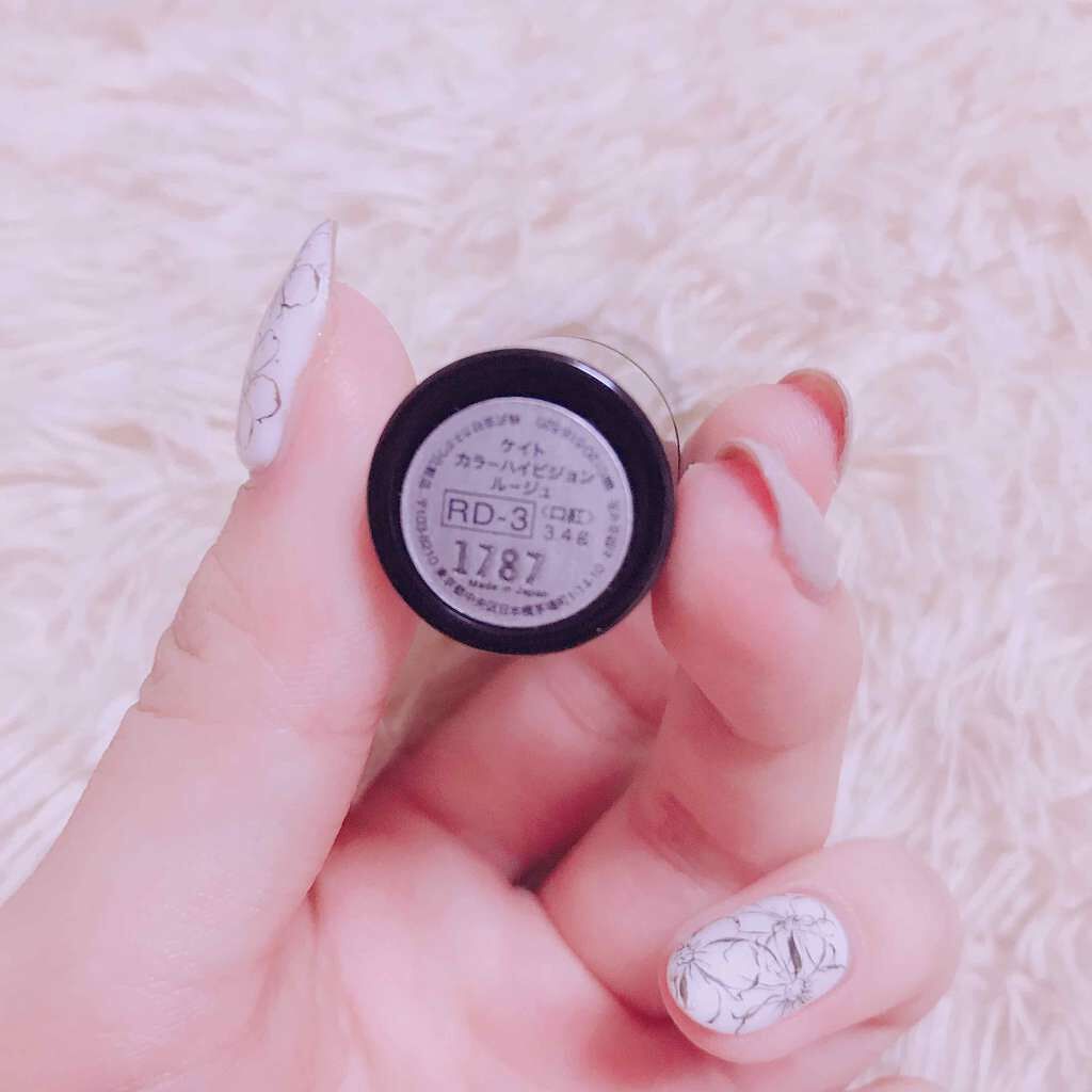 カラーハイビジョンルージュ/KATE/口紅を使ったクチコミ(2枚目)