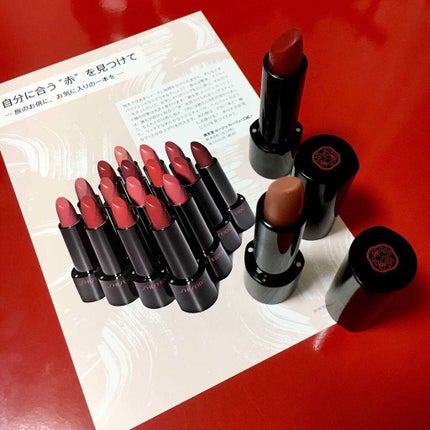 フルラッシュ マルチディメンション マスカラ ウォータープルーフ/SHISEIDO/マスカラを使ったクチコミ(2枚目)