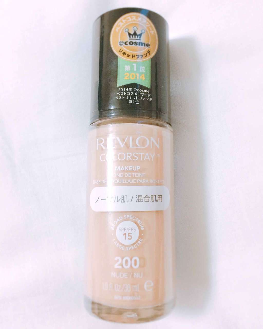 カラーステイ メイクアップ/REVLON/リキッドファンデーションを使ったクチコミ(1枚目)