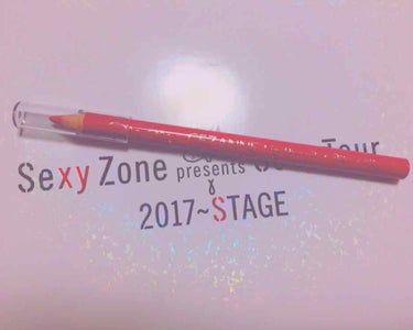 
連続投稿すみません💧

本日ラストです！！

私が通っている学校は基本メイク禁止なんですが、やはり女子高生。やりたいです。

って時にこれ使ってます！💄

唇の中心に少し濃ゆ目に描いて、
指でぼかすと