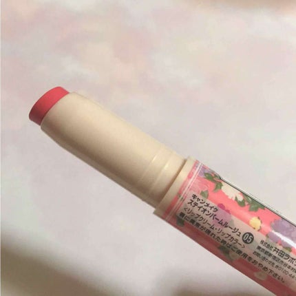 ステイオンバームルージュ/キャンメイク/口紅を使ったクチコミ(2枚目)