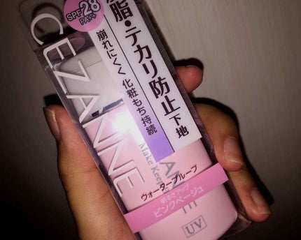 皮脂テカリ防止下地/CEZANNE/化粧下地を使ったクチコミ(1枚目)