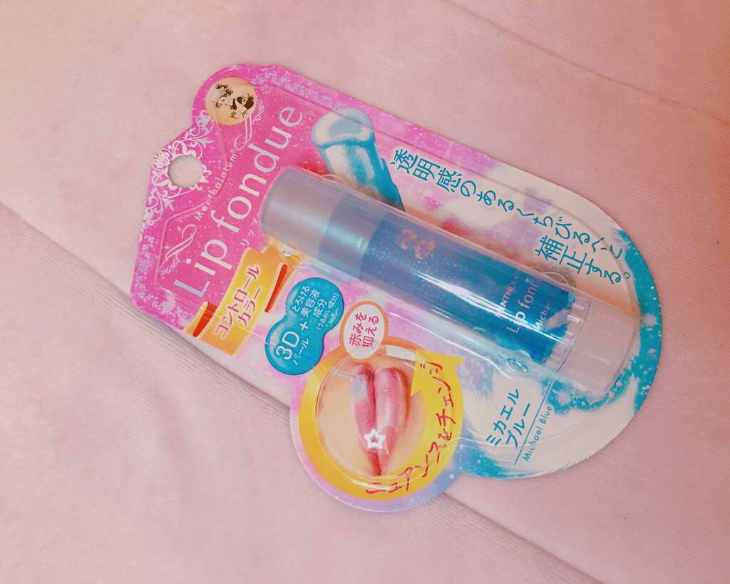 ステイオンバームルージュ/キャンメイク/口紅を使ったクチコミ（1枚目）