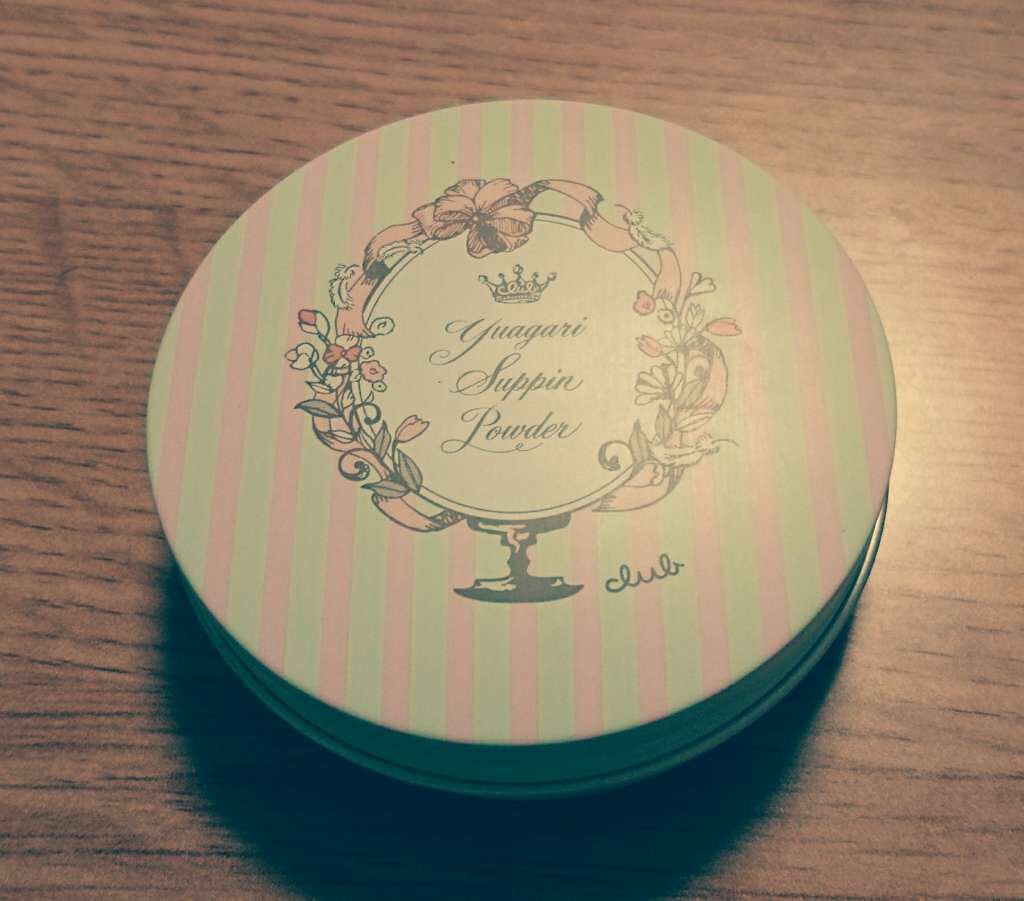 すっぴんパウダー/クラブ/プレストパウダーを使ったクチコミ(1枚目)