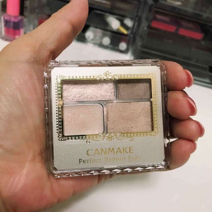 パーフェクトブラウンアイズ/キャンメイク/ジェル・クリームアイシャドウを使ったクチコミ(1枚目)