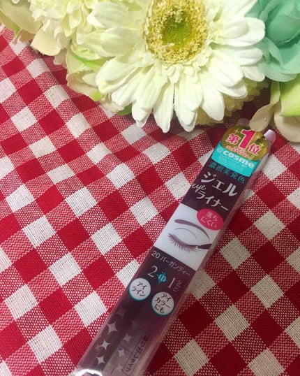 ジェルアイライナー/CEZANNE/ジェルアイライナーを使ったクチコミ(1枚目)