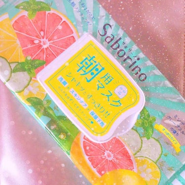 サボリーノ 目ざまシート 爽やか果実のさっぱりタイプ🍀

しっとりタイプとさっぱりタイプを5枚入りで比べて、大容量はさっぱりタイプを購入しました！
まだまだ暑いのでこちらを使って、もう少し乾燥が気になる