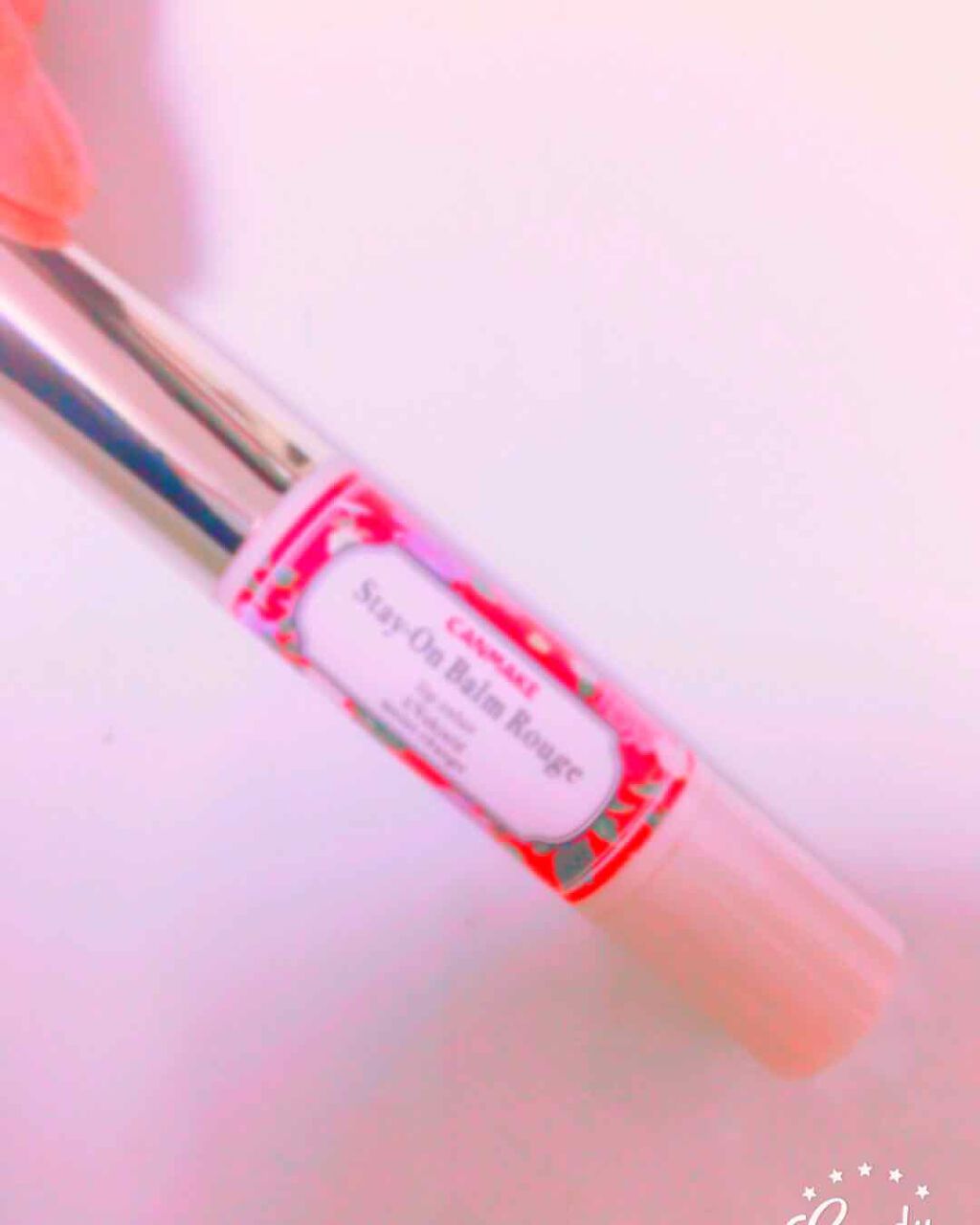 ステイオンバームルージュ/キャンメイク/口紅を使ったクチコミ（1枚目）