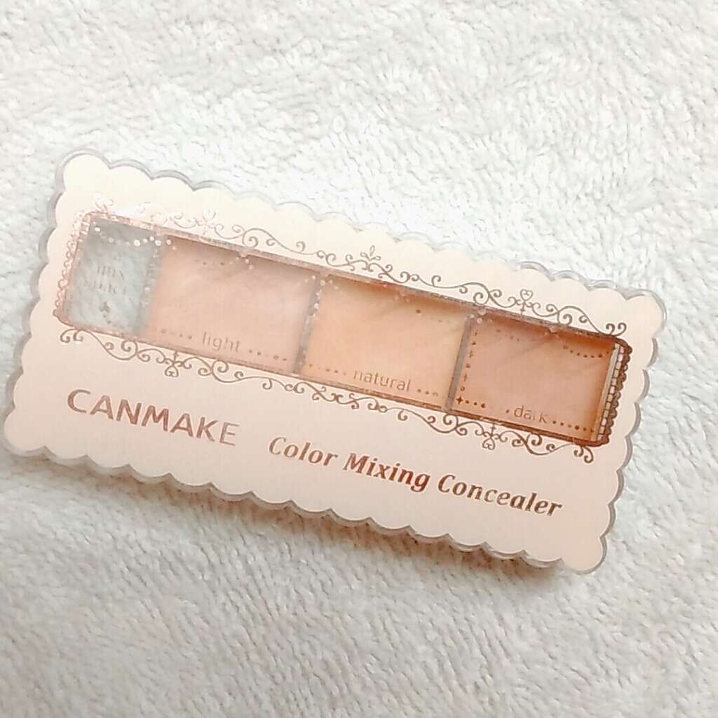 カラーミキシングコンシーラー/キャンメイク/パレットコンシーラーを使ったクチコミ(1枚目)