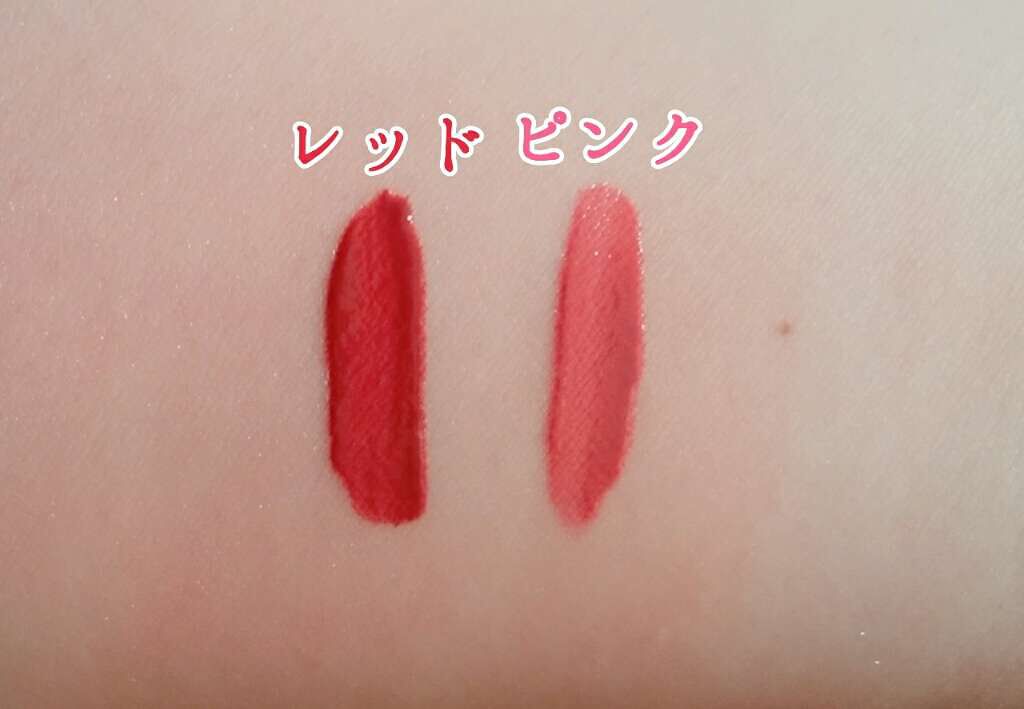 カラーティントリップ/CEZANNE/リップティントを使ったクチコミ(3枚目)