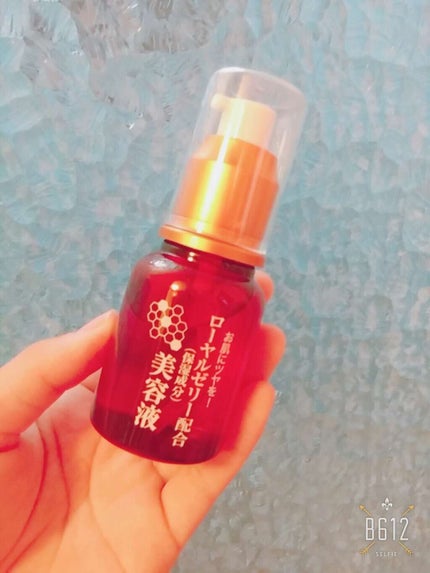 ローヤルゼリー配合 栄養ローション/DAISO/美容液を使ったクチコミ(1枚目)