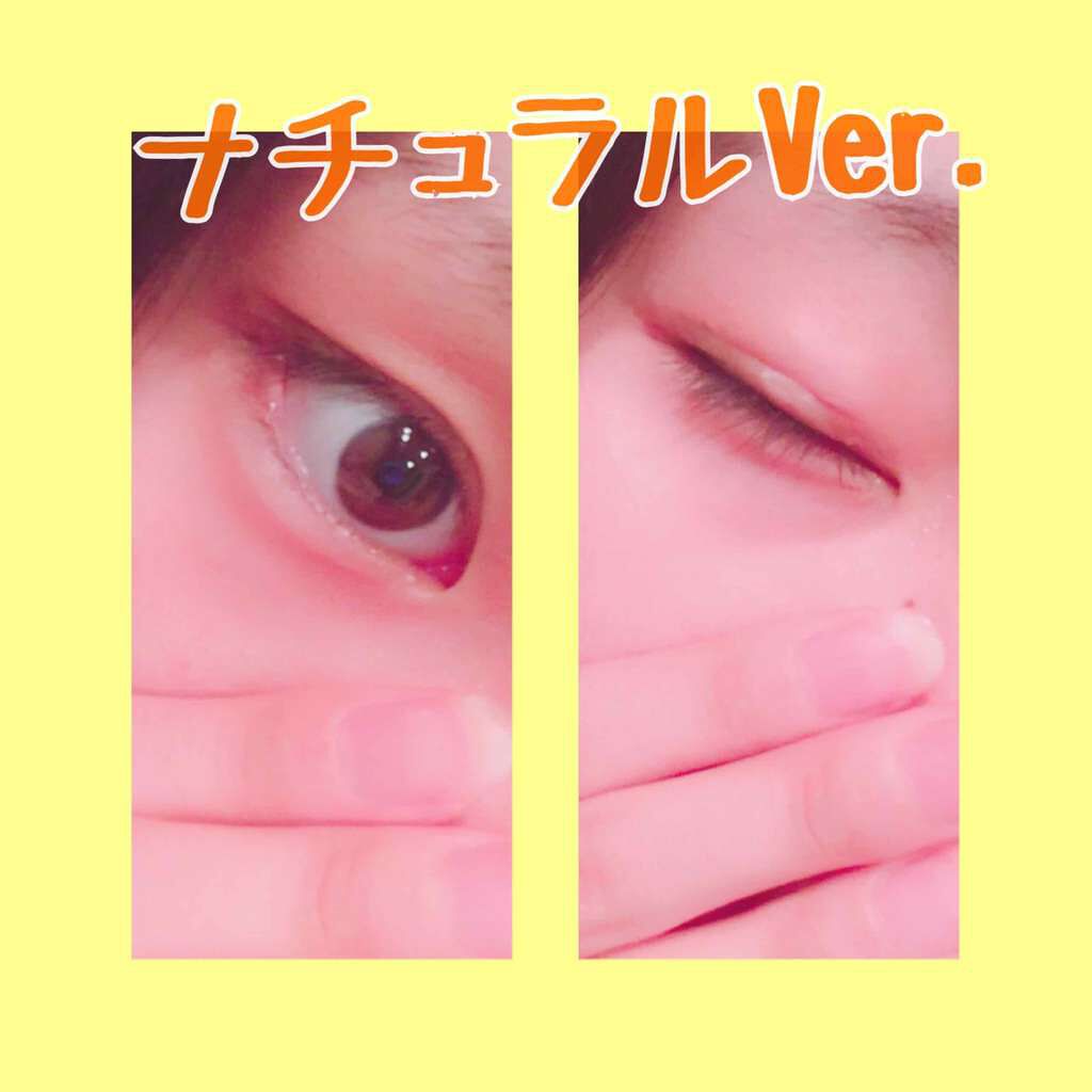 ヌード二重まぶたシール/DAISO/二重まぶた用アイテムを使ったクチコミ(3枚目)