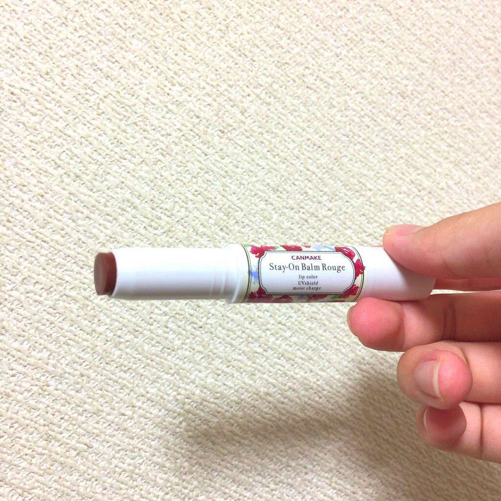 ステイオンバームルージュ/キャンメイク/口紅を使ったクチコミ(1枚目)