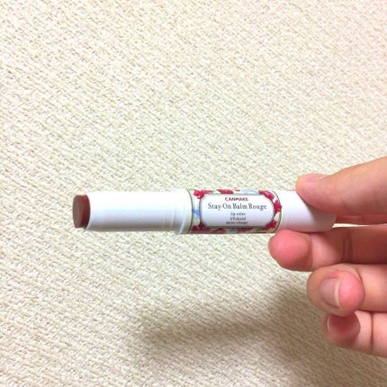 ステイオンバームルージュ/キャンメイク/口紅を使ったクチコミ(1枚目)