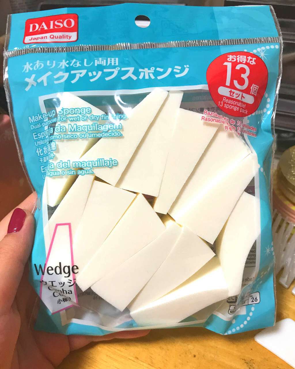スポンジパフ/DAISO/パフ・スポンジを使ったクチコミ(1枚目)