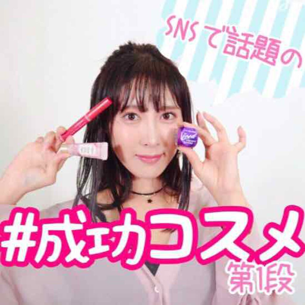 ラッシュケアエッセンス/キャンメイク/まつげ美容液を使ったクチコミ(1枚目)