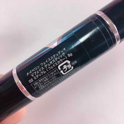 フェイスステュディオ Vフェイス デュオスティック 02 ミディアム/MAYBELLINE NEW YORK/ジェル・クリームチークを使ったクチコミ(2枚目)