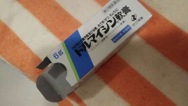 ドルマイシン軟膏(医薬品)/ゼリア新薬工業/その他を使ったクチコミ（1枚目）