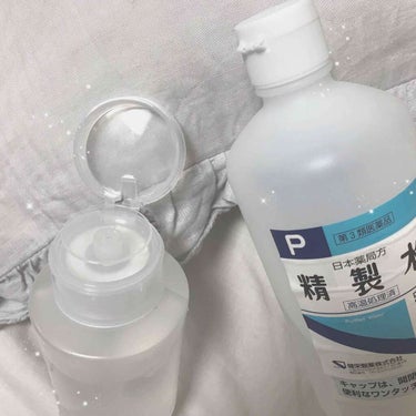 精製水(医薬品)/日本薬局方/その他を使ったクチコミ（1枚目）