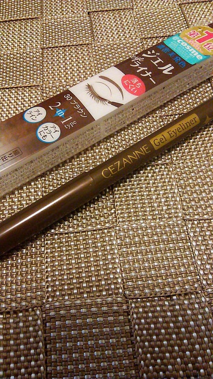 ジェルアイライナー/CEZANNE/ジェルアイライナーを使ったクチコミ(1枚目)