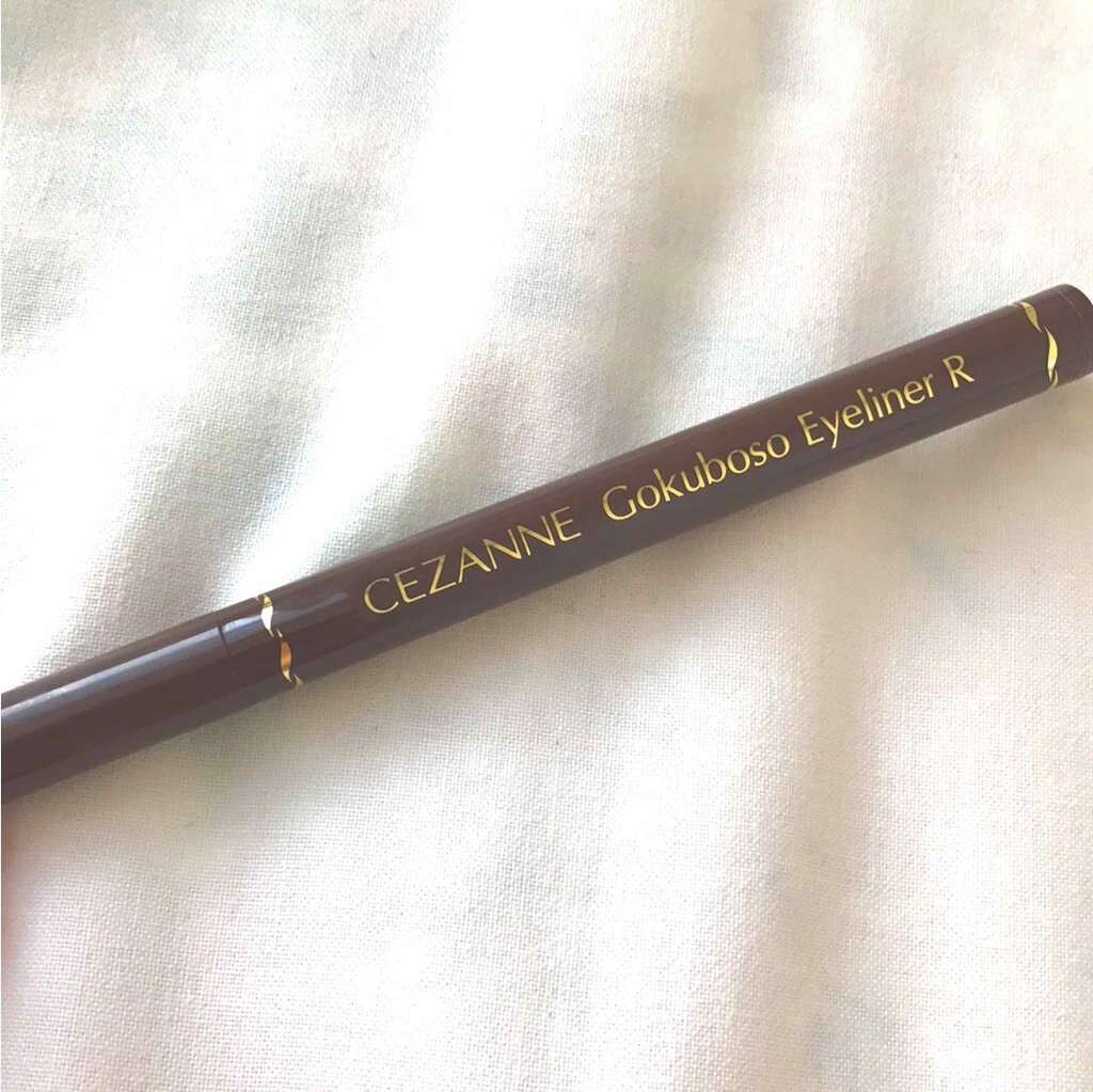 極細 アイライナーR/CEZANNE/リキッドアイライナーを使ったクチコミ(1枚目)