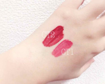 カラーティントリップ/CEZANNE/リップティントを使ったクチコミ(2枚目)