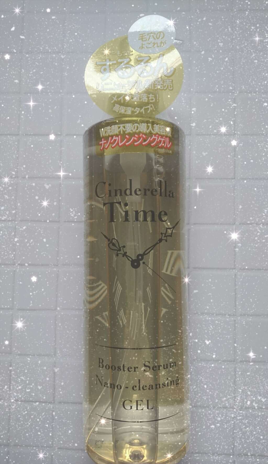 シンデレラタイム ブースターセラム ナノクレンジングゲル 高保湿タイプ/True Nature/クレンジングウォーターを使ったクチコミ(1枚目)