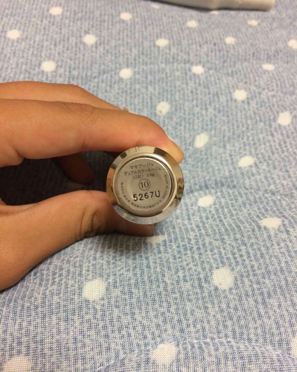 デュアルカラールージュ/マキアージュ/口紅を使ったクチコミ(2枚目)