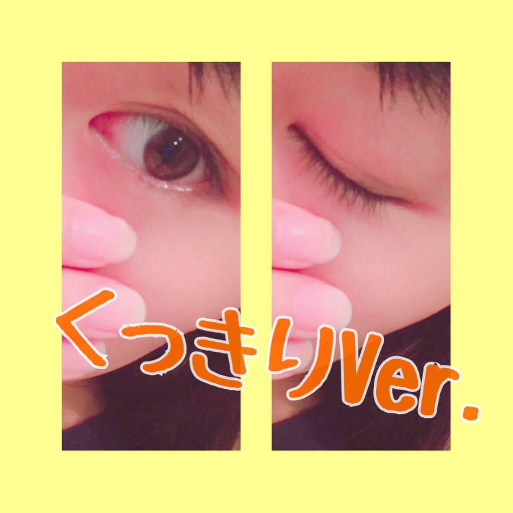 ヌード二重まぶたシール/DAISO/二重まぶた用アイテムを使ったクチコミ(4枚目)