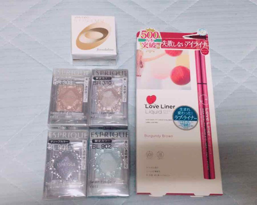 セレクト アイカラー/ESPRIQUE/単色アイシャドウを使ったクチコミ(1枚目)