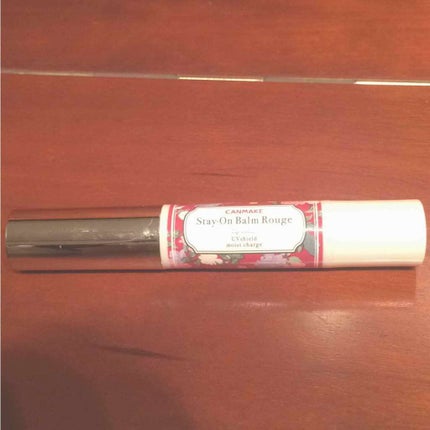 ステイオンバームルージュ/キャンメイク/口紅を使ったクチコミ(1枚目)