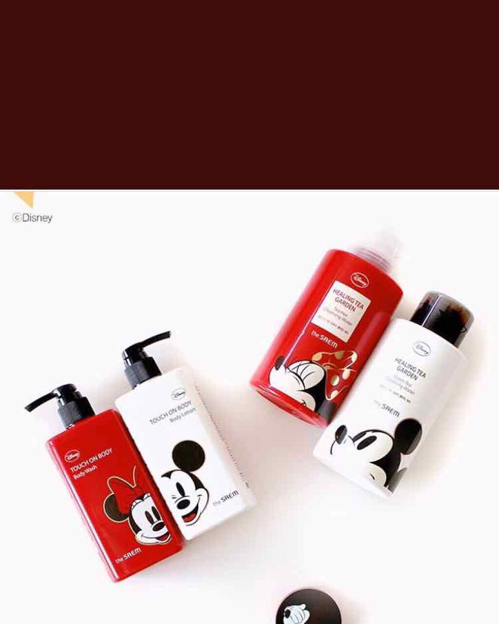 ジェリー キャンディー ティント/the SAEM/リップティントを使ったクチコミ（3枚目）