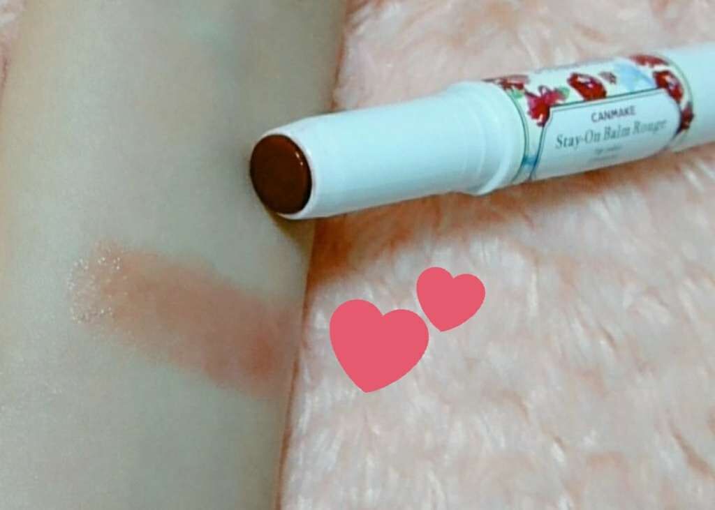 ステイオンバームルージュ/キャンメイク/口紅を使ったクチコミ(1枚目)
