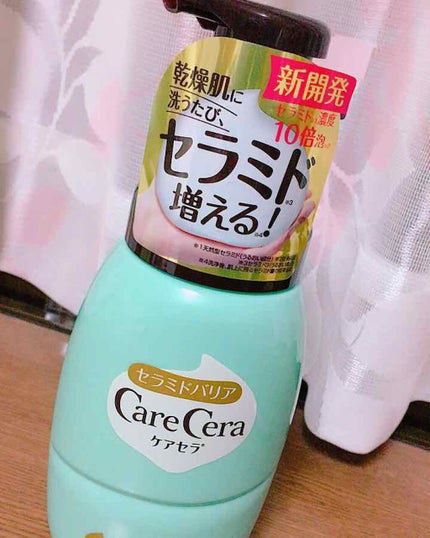 泡の高保湿ボディウォッシュ/ケアセラ/ボディソープを使ったクチコミ(1枚目)