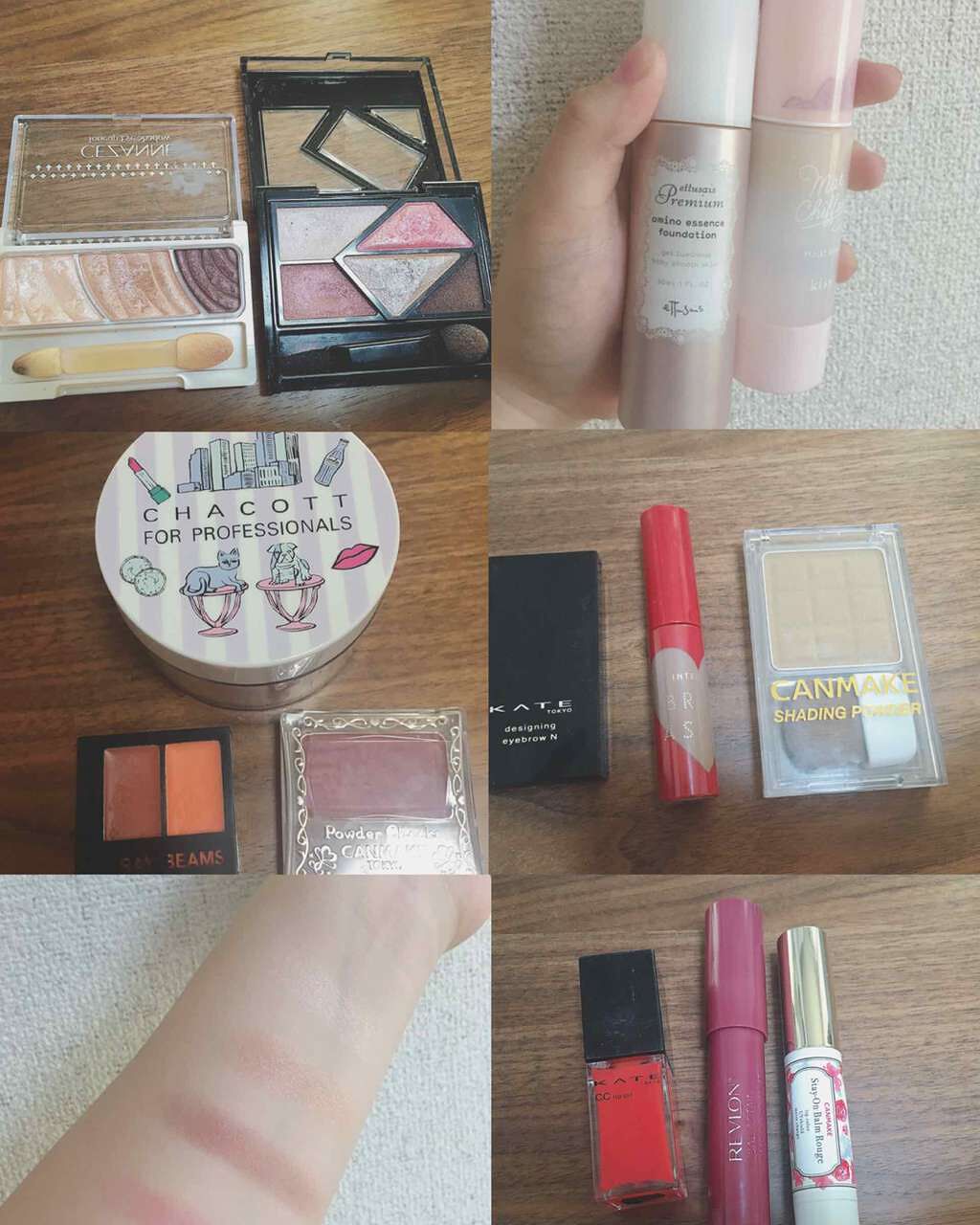 プレミアム アミノエッセンス ファンデーション/ettusais/リキッドファンデーションを使ったクチコミ（1枚目）