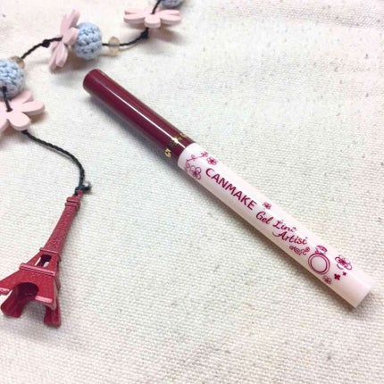 ジェルラインアーティスト/キャンメイク/ジェルアイライナーを使ったクチコミ(1枚目)