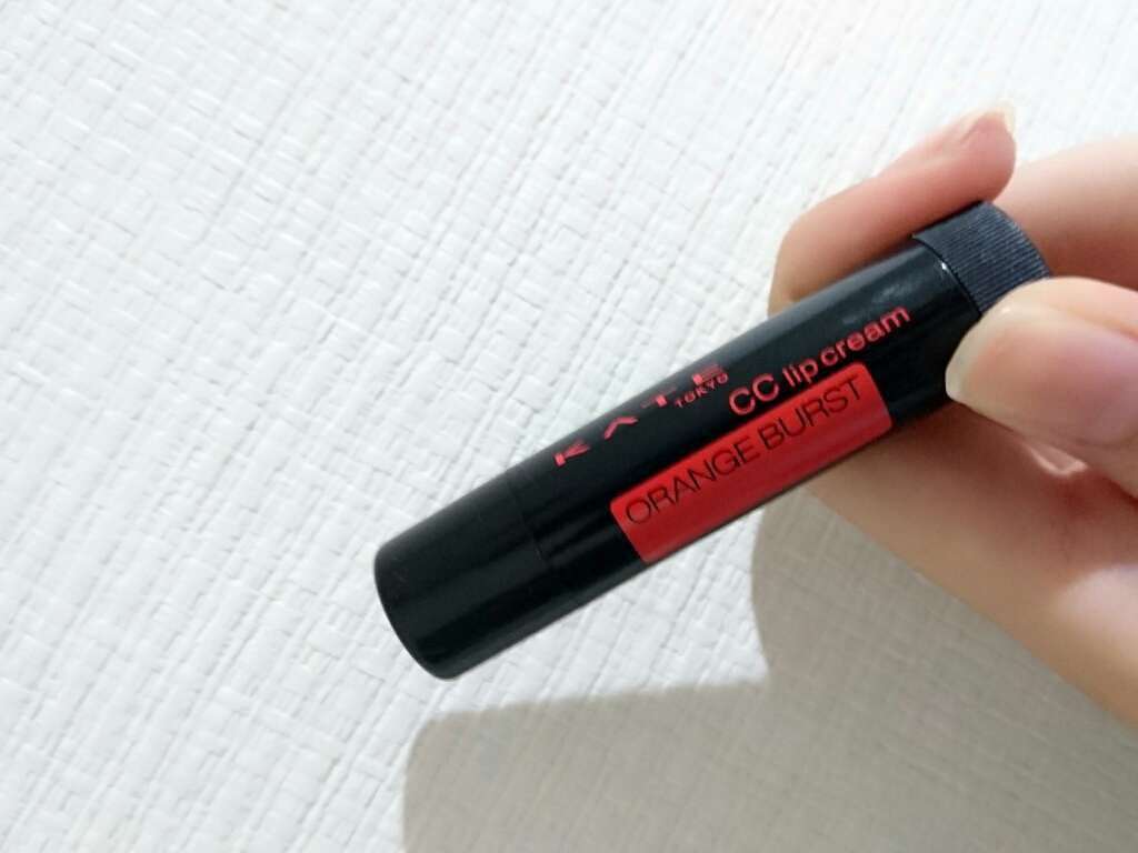 CCリップクリームN/KATE/リップケアを使ったクチコミ(1枚目)