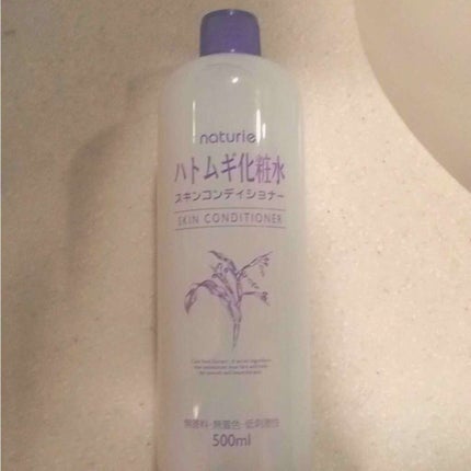 ハトムギ化粧水(ナチュリエ スキンコンディショナー R )/ナチュリエ/化粧水を使ったクチコミ(1枚目)