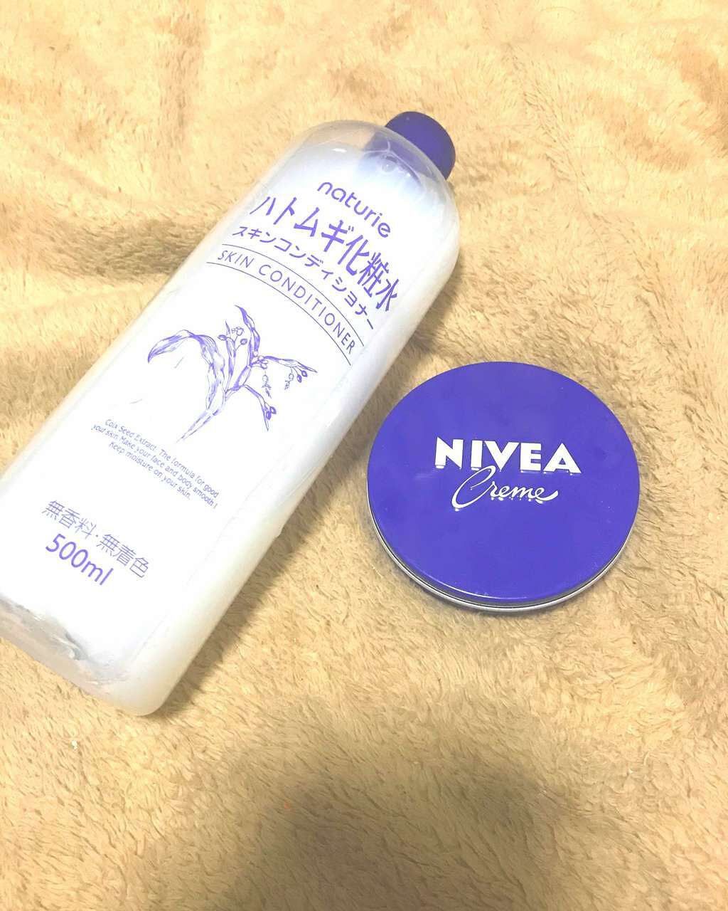 ハトムギ化粧水(ナチュリエ スキンコンディショナー R )/ナチュリエ/化粧水を使ったクチコミ(1枚目)