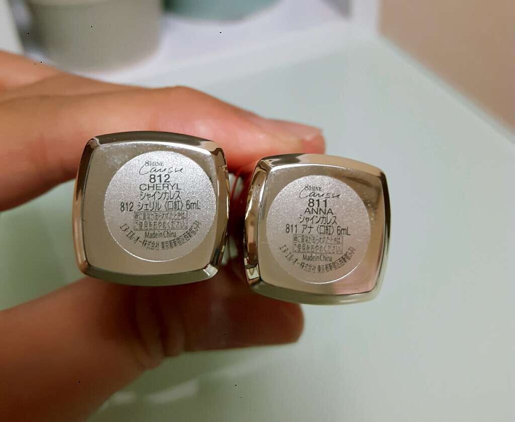 シャインカレス/ロレアル パリ/口紅を使ったクチコミ(3枚目)