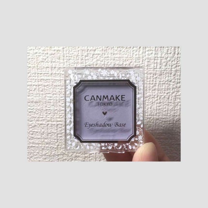 アイシャドウベース/キャンメイク/アイシャドウベースを使ったクチコミ(1枚目)