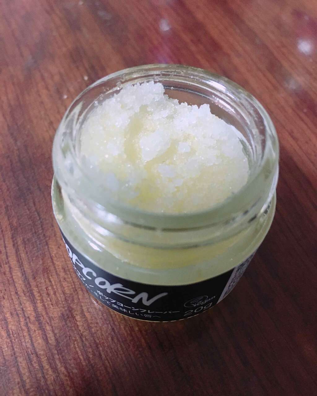 ポップコーンフレーバー リップスクラブ/ラッシュ/リップスクラブを使ったクチコミ（2枚目）