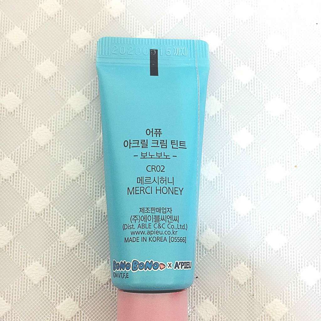 A'PIEU×ぼのぼの アクリルクリームティント/A’pieu/口紅を使ったクチコミ（3枚目）