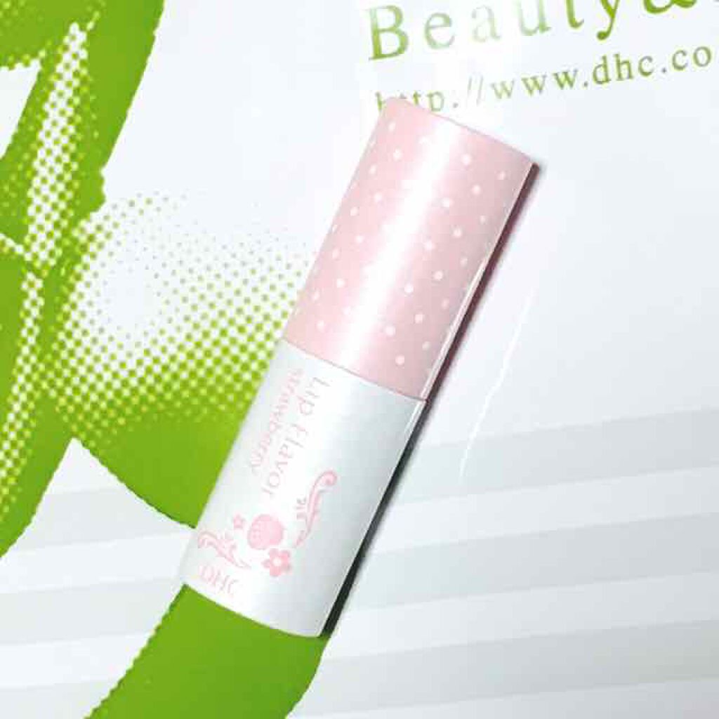 DHC 薬用リップクリーム/DHC/リップクリームを使ったクチコミ(2枚目)