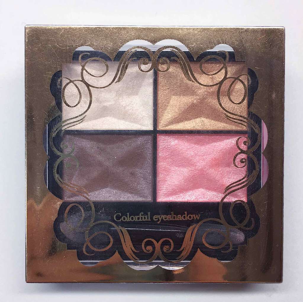 カラフルアイシャドウ/DAISO/アイシャドウパレットを使ったクチコミ(1枚目)